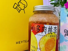 -喜茶(珠海华发商都店)