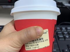 -库迪咖啡(北京中关村5号店)