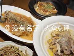 -话梅·客家小厨(东门店)