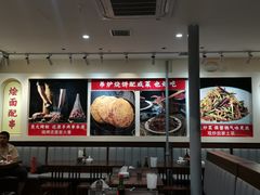-大头亮羊汤烩面·河南非遗(良乡总店)