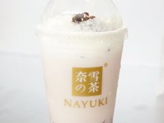 葡萄撞撞宝藏茶-奈雪的茶(市百一店)