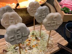 海鲜棒棒糖-湊湊火锅·茶憩(世博大道店)