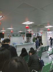 -深圳市妇幼保健院(红荔院区)