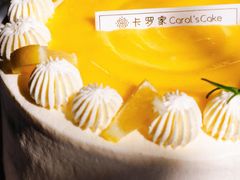 -CarolCake卡萝家(锦华万达店)
