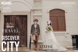 -茜茜公主婚纱摄影会馆