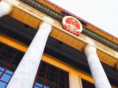 -人民大会堂