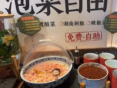 -兵哥豌豆面(壹方城店)