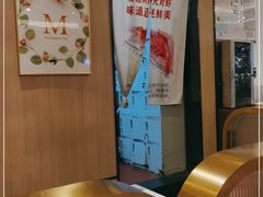 -李想大虾(吾悦广场店)
