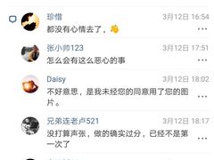 -TIPTOP BAR酒吧(欧亚新生活广场店)