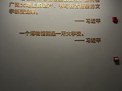 -岳阳市博物馆