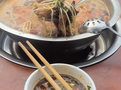 -中和远东火锅兔(老店)
