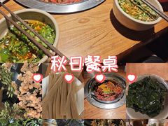 -城墙拐拐火锅(三峡广场黑金冠店)