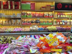 -北京稻香村(第三店)