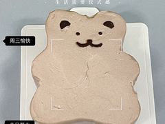 -好利来(亦庄国融店)