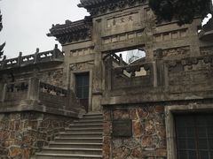 -紫金山天文台