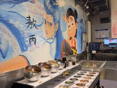 -英雄故事地摊烤肉(马驹桥店)