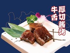 -有喜屋·鲜鸡烧鸟·居酒屋(安龙路店)