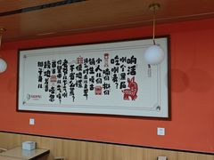 -闫家驴肉老店(华电一校店)