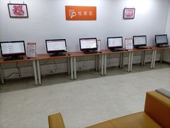 -佛山市图书馆(祖庙路分馆)