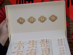 -茶仓茶叶茶馆(曾厝垵店)