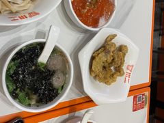 -拼二潮汕牛肉粿条(花城汇店)