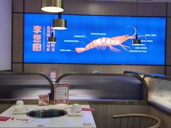 -李想大虾(吾悦广场店)