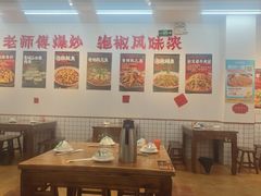 -佬缸炮江湖川菜(玉林店)