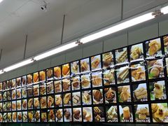 面包甜点陈列柜-宫廷糕点铺(建设路店)
