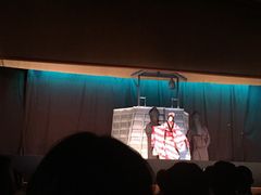 -弥荣会馆日本传统艺能表演
