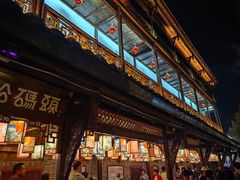 -大小河街