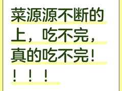 -龍歌自助小火锅(秦淮水游城店)