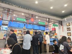 -护国寺小吃(地安门店)