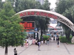 -武汉两江游览·夜游长江(汉口粤汉码头)