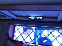 -INLOVE KTV(世博源店)