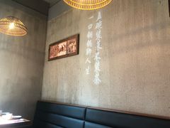 卡座-炉小二铜锅牛蛙•川湘菜(三里屯店)
