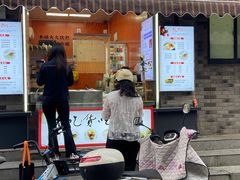 -张果佬年糕卷(科巷店)