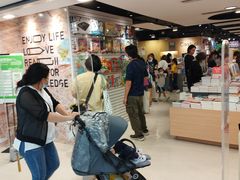 -三联书店(元朗广场店)