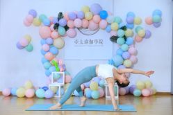 -亚太瑜伽普拉提学院