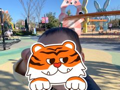 -季高兔窝窝亲子园(上海薰衣草公园店)