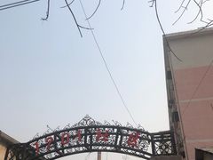 -老北京赵记酱肘子