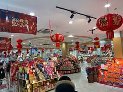 -世纪联华超市(凤起店)