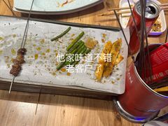 -鼎原力量东北吊炉烧烤(临河街店)