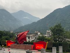 -四川汶川特大地震漩口中学遗址