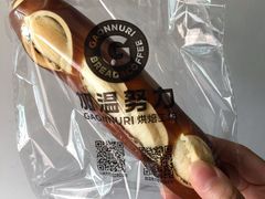 -GAONNURI加温努力(马场店)
