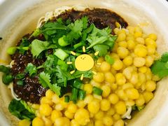 豌杂面-耙豌豆重庆小面