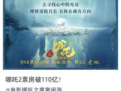 -CMC大光明影城(莲花店)