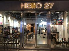 门面-HELLO 27 意面·沙拉·帕尼尼