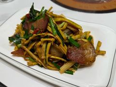 山竹笋炒腊肉-钟记陕南菜·煎锅鱼(红专南路店)