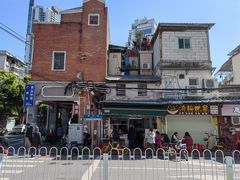-海幢瑞芳饮食店