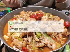 -蛙喔牛蛙(盐城盐都万达店)